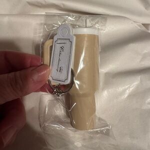 Tan Tumbler Keychain